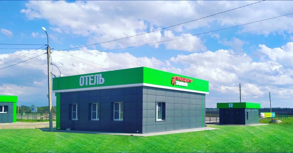 TrakTsentr Hotel in Tambov, Russia