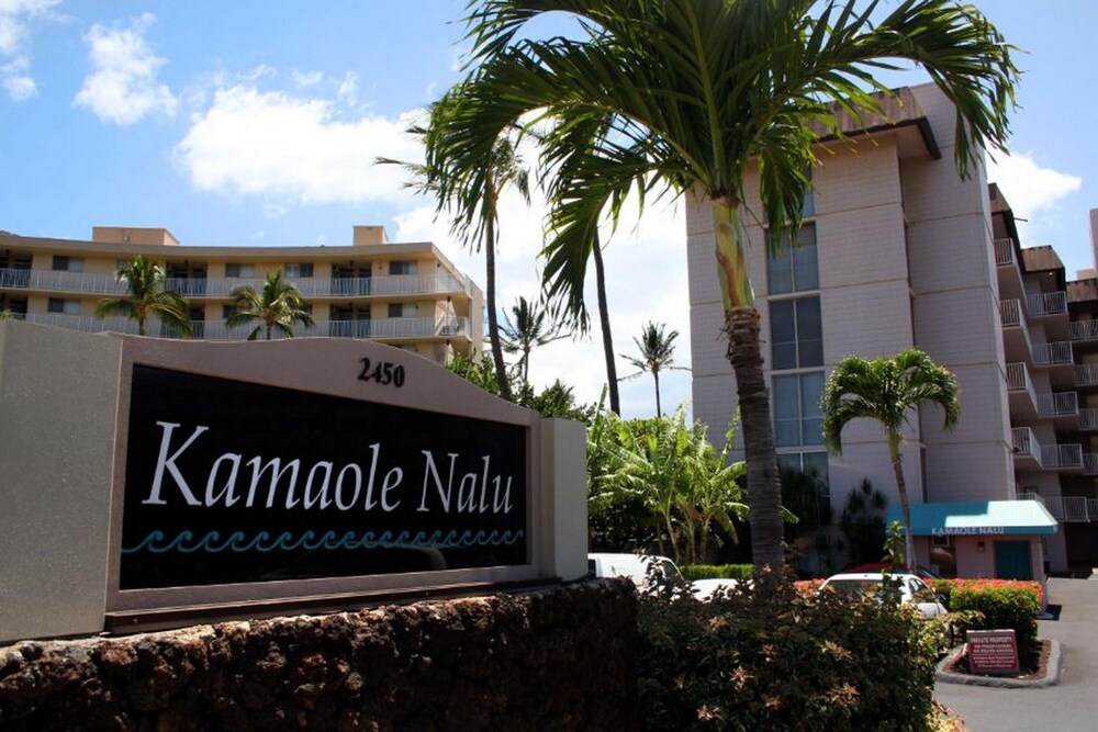 Kamaole Nalu #302 by Ali'i Resorts - photo 21