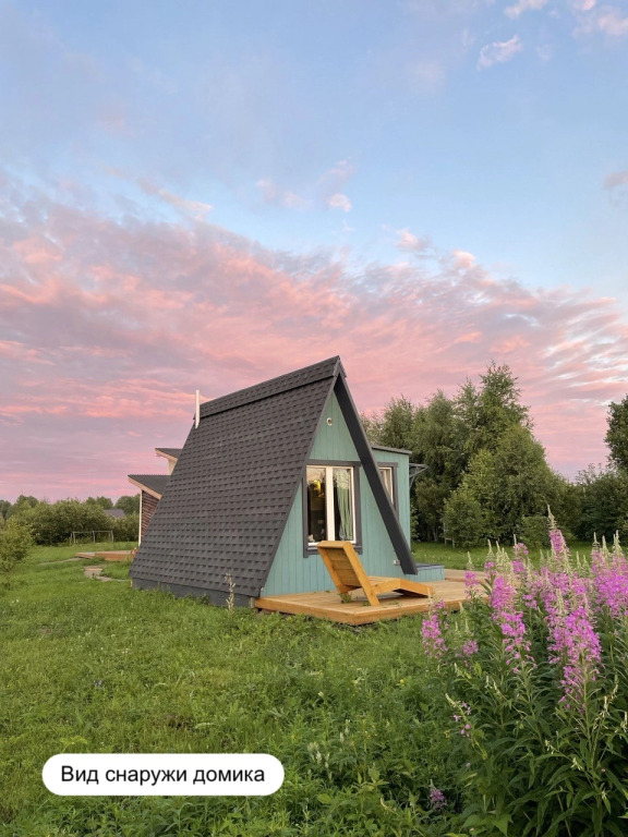 Rakita Glamping in Vyborg, Russia