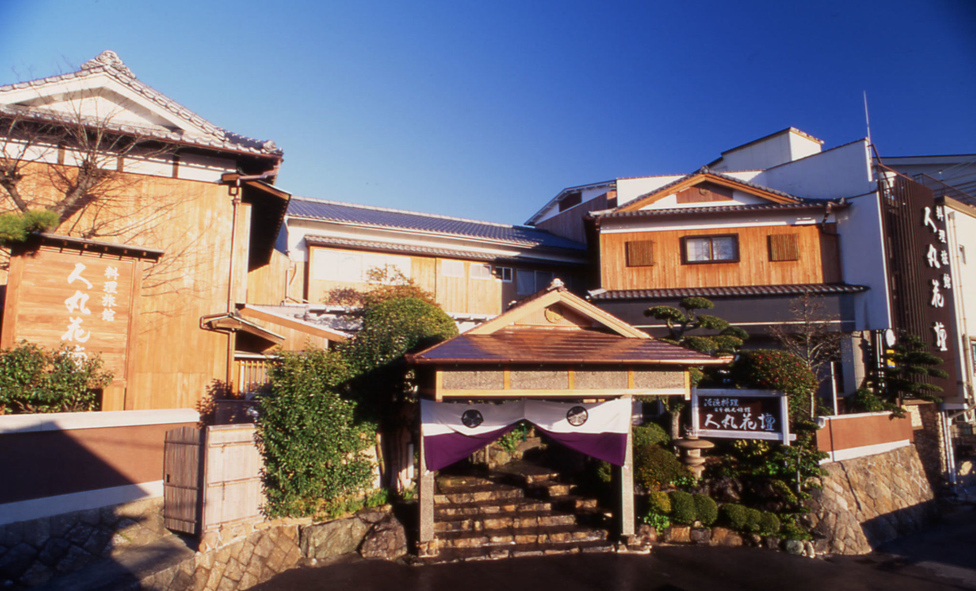 Hitomarukadan in Akashi, Japan