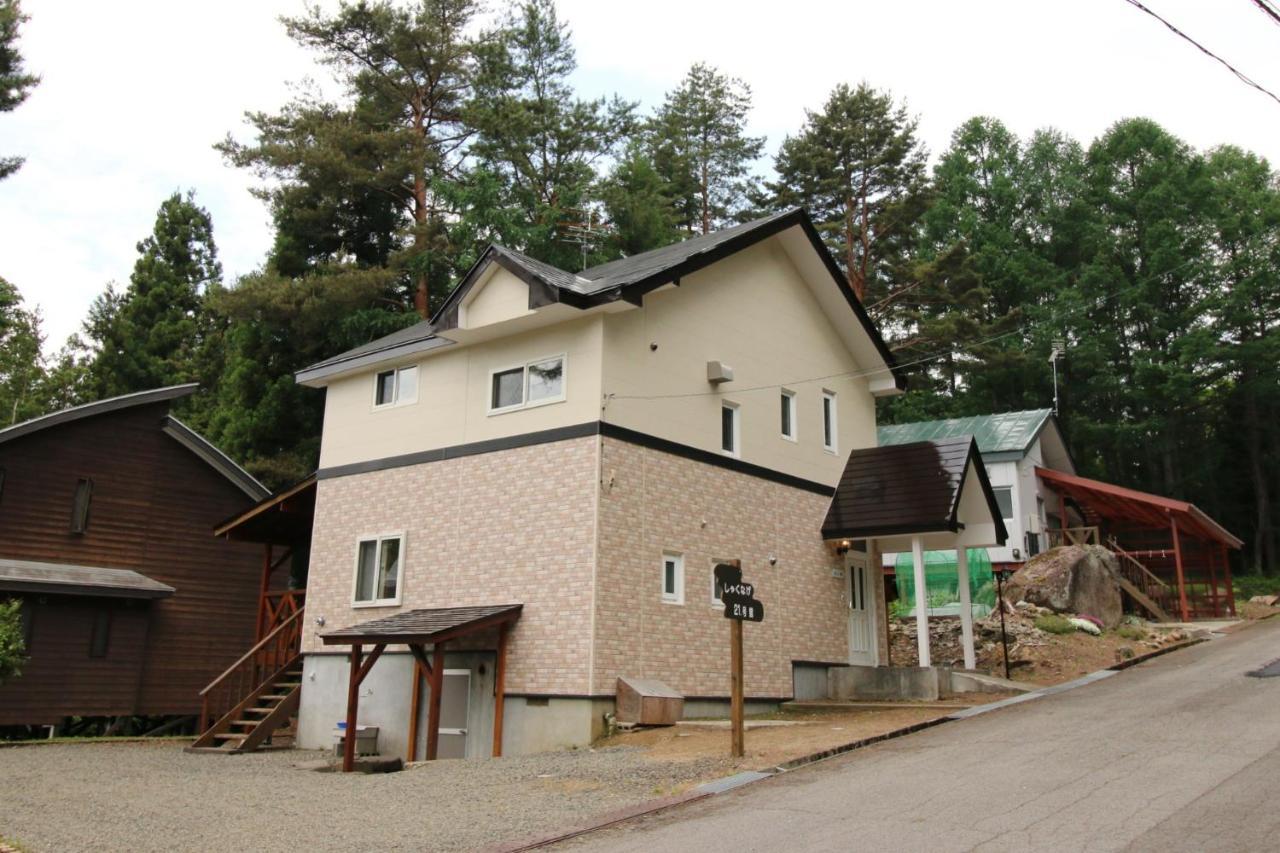 Cottage All Resort Service Vacation Stay 8444 — Inawashiro