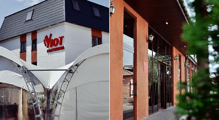 Yut Hotel — hotel in Klintsy