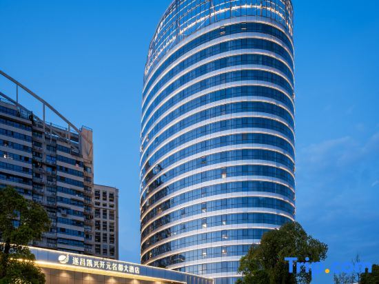 Grand New Century Hotel Suichang Lishui in Lishui, People's Republic of China