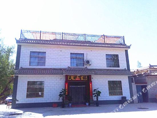 Yuequrenliakezhan - last minute hotel in Unknown City