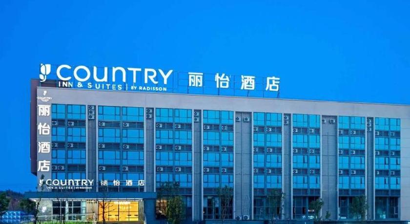 Lanyee international hotel — 4-Star Luxury Hotel in Kunming, People's Republic of China