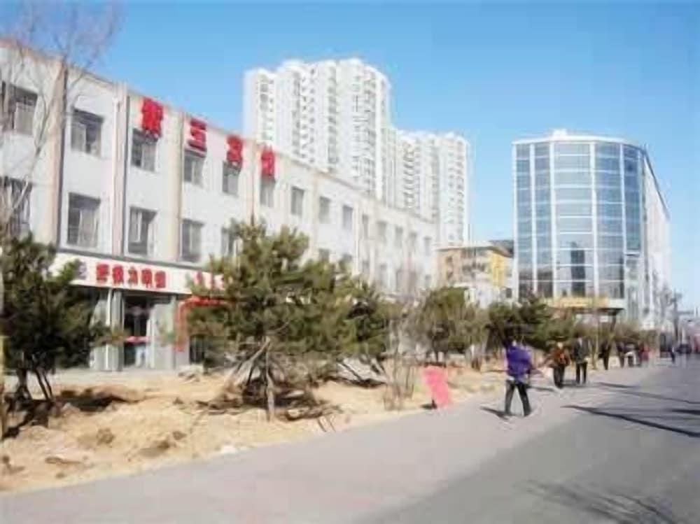 Datong Purple Jade Hotel in Datong, People's Republic of China