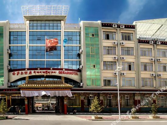 Gesar Hotel in Rikaze, People's Republic of China
