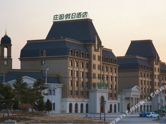 Super 8 Hotel — hotel in Panshan