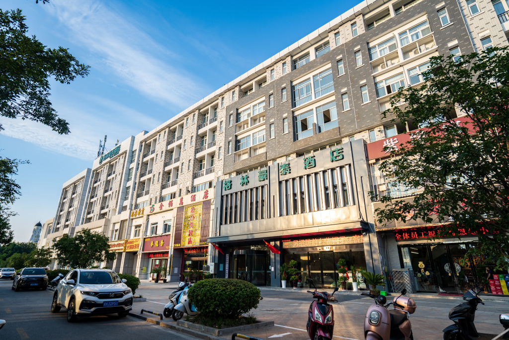 Green Haotai Hotel - last minute hotel in Anqing