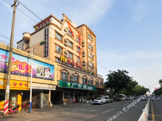 Wanning Meilun Hotel in Wanning, People's Republic of China