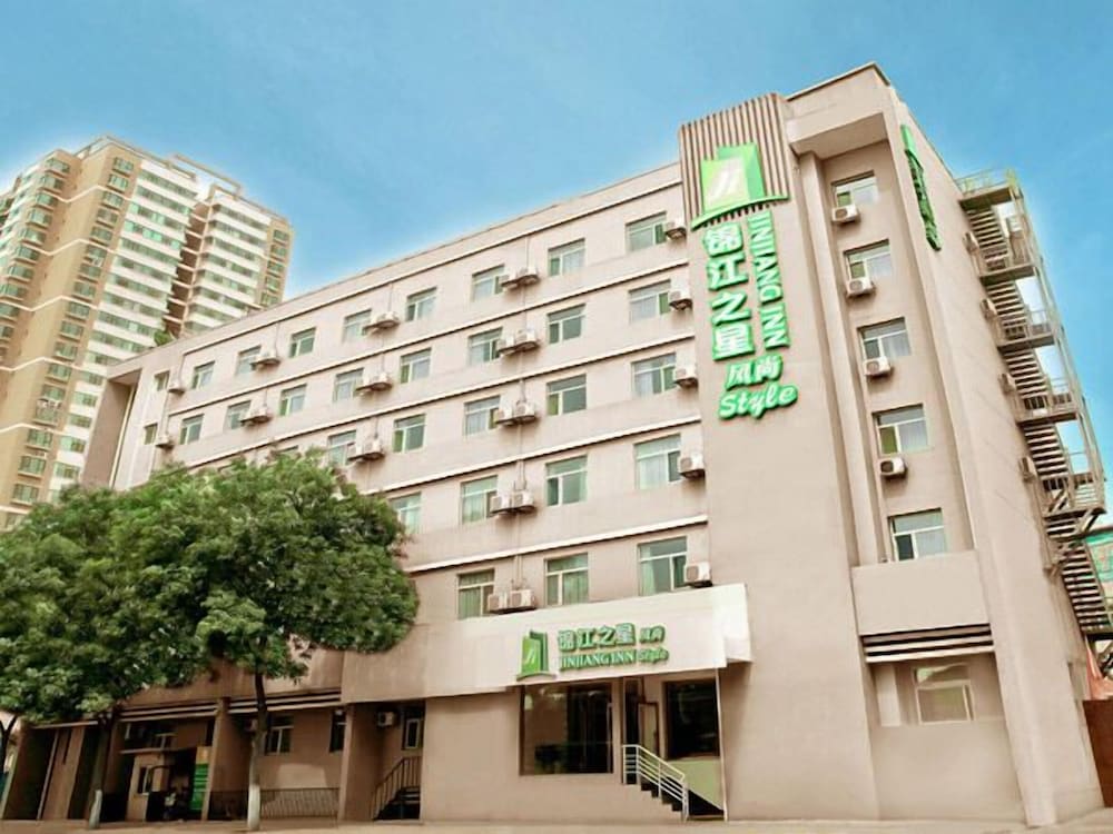 Jin Jiang Inn — hotel in Taiyuan