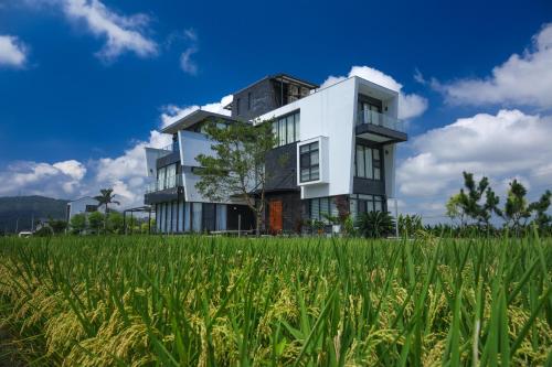 Sunlight Mound - last minute hotel in Yilan