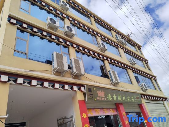 Daoyuling Chu Hotel in Ganzi, People's Republic of China