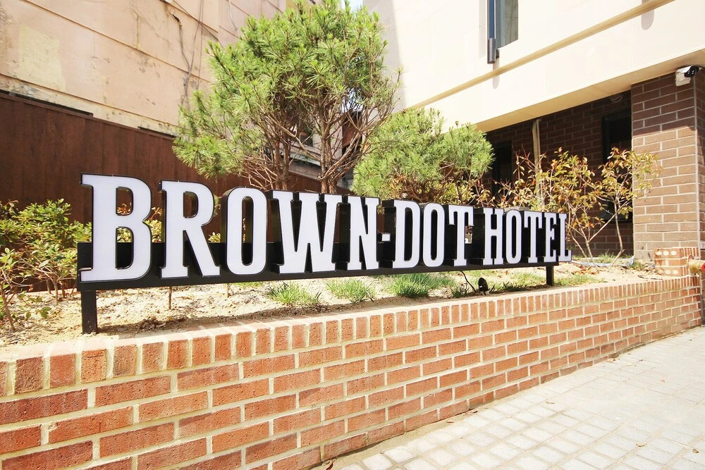 Ulsan Brown Dot Hotel Seongnam Branch in Ulsan, South Korea
