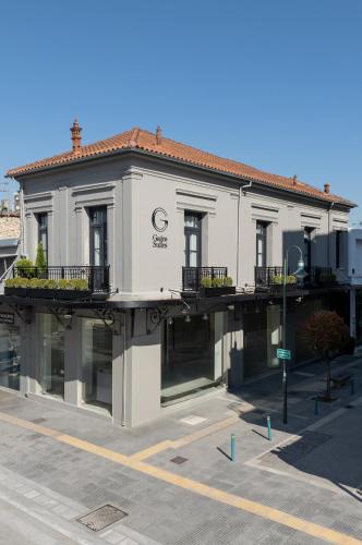 Gagos Suites Center — 4-Star Luxury Hotel in Larisa, Greece