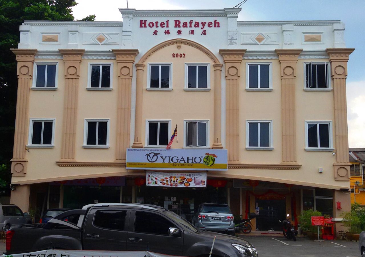 Rafayeh Hotel in Seremban, Malaysia