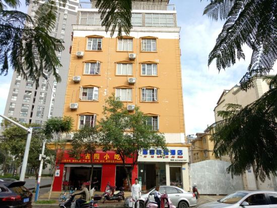 Juke Express Hotel - carbon neutral hotel in Kunming