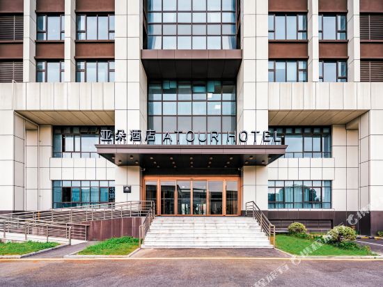 Atour Hotel Jiaxing Pinghu in Jiaxing, People's Republic of China