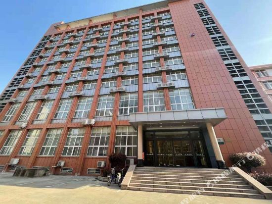 Nanyangxiangyuan - last minute hotel in Nanyang
