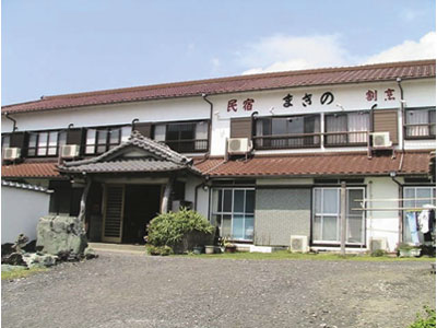 Makino in Tateyama, Japan