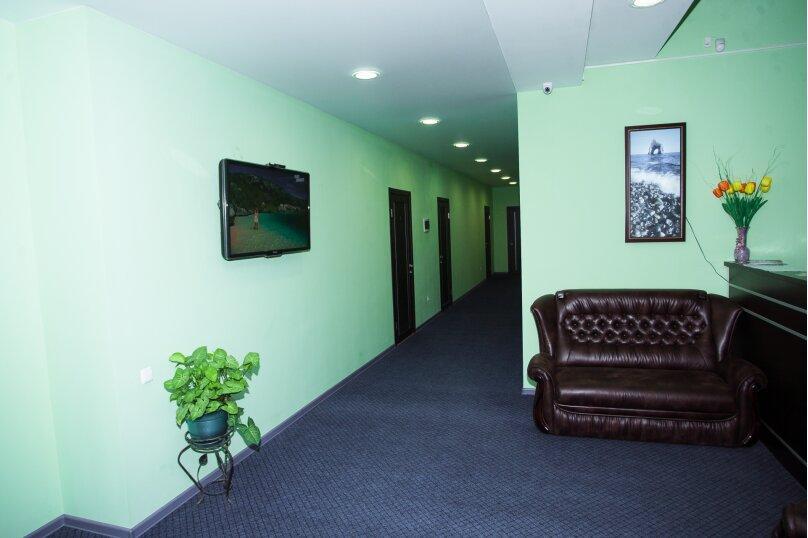 Vintazh - last minute hotel in Unknown City