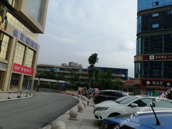 Weekend Hotel Apartments — Shuanghejiedao
