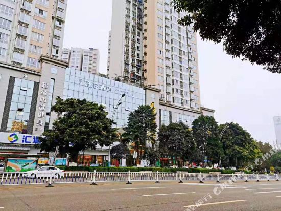 Yabo Hotel - last minute hotel in Luzhou