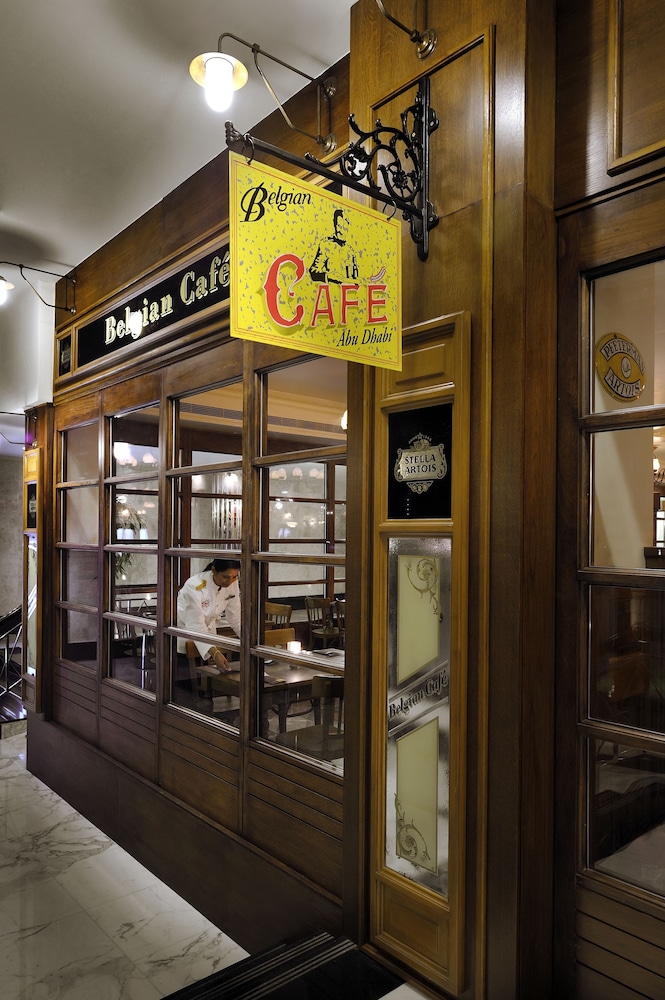 מזון ומשקאות