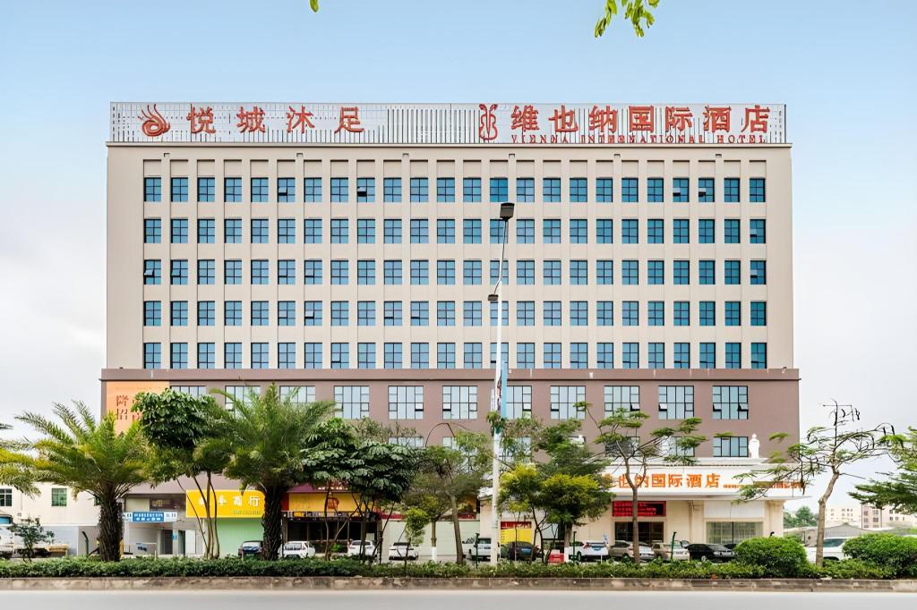 Vienna International Hotel Maoming Wanda Plaza — hotel in Maoming
