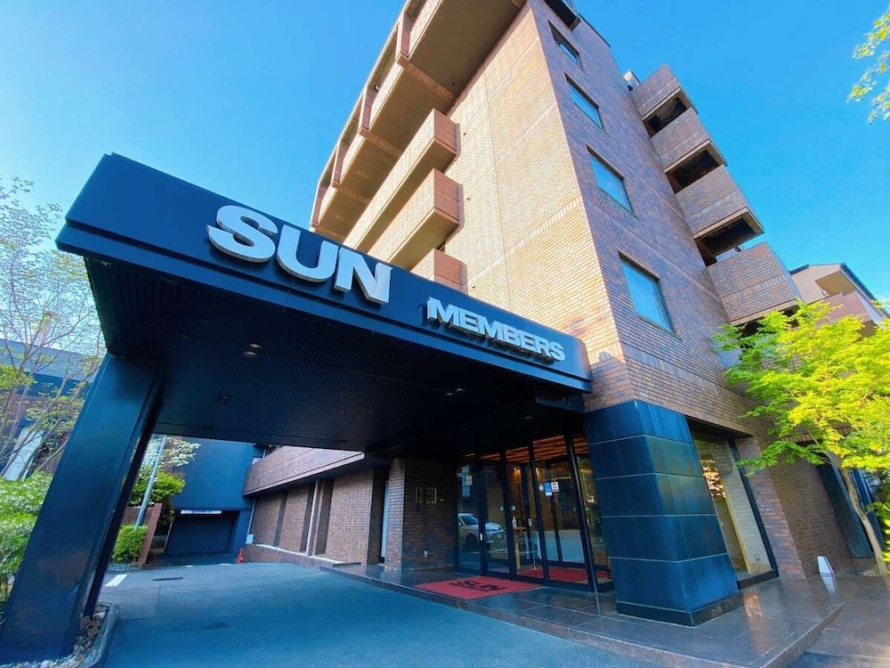 Sun Members Kyoto Saga — 4-Star Luxury Hotel in Kyoto, Japan