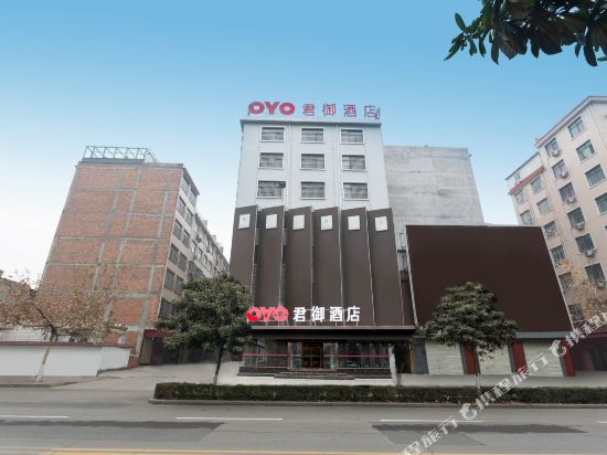 Yuzhou Junyu Hotel - last minute hotel in Chongqing