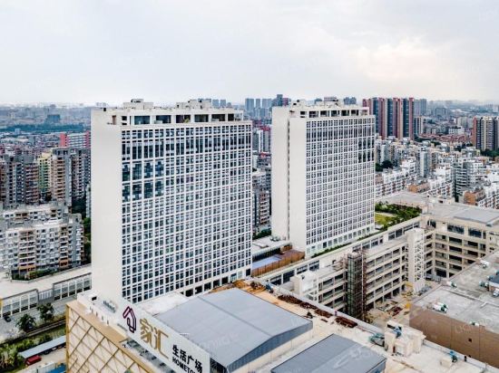 Orange Hotel - last minute hotel in Dongguan