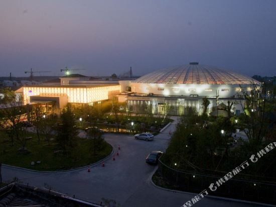 Hot Spring O City Hotel in Taizhou, People's Republic of China