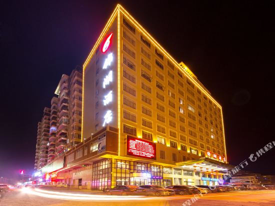 Kumho Hotel in Shaoguan, People's Republic of China