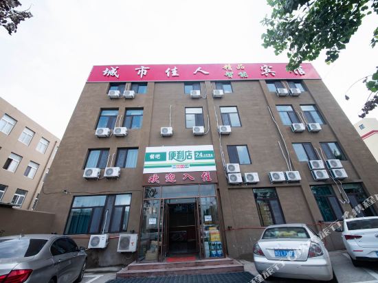Qingdao City Beauty Boutique Intelligent Hotel in Qingdao, People's Republic of China