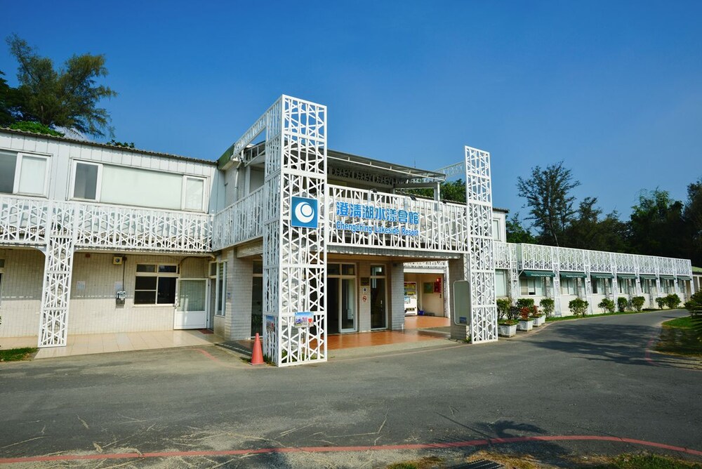 Chengching Lakefront Resort in Kaohsiung, Republic of China Taiwan