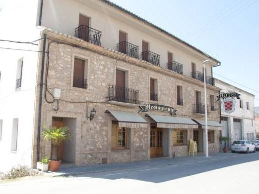 Hotel Álvarez - last minute hotel in Tuejar