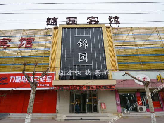 Jinyuan Express Hotel - last minute hotel in Chongqing