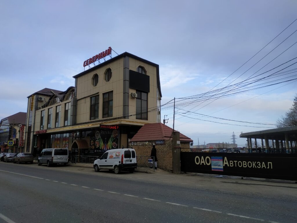 Severniy Hotel in Makhachkala, Russia