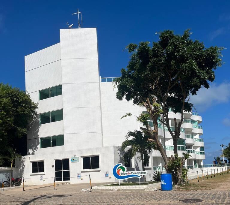 Flat Beira Mar Carapibus — Conde — photo 2