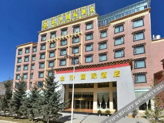 Jinsha International Hotel in Shangri-La, People's Republic of China