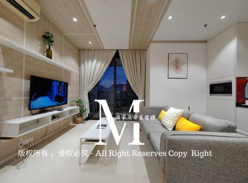 Arcoris Mont Kiara 23# 2 Bedroom Balcony #2 4pax — 4-Star Luxury Hotel in Kuala Lumpur, Malaysia