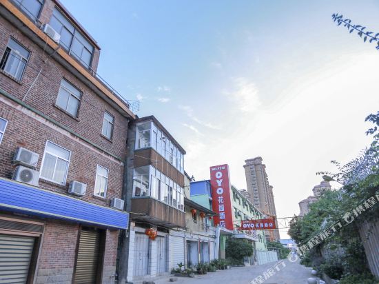 Huayuan Hotel - last minute hotel in Putian