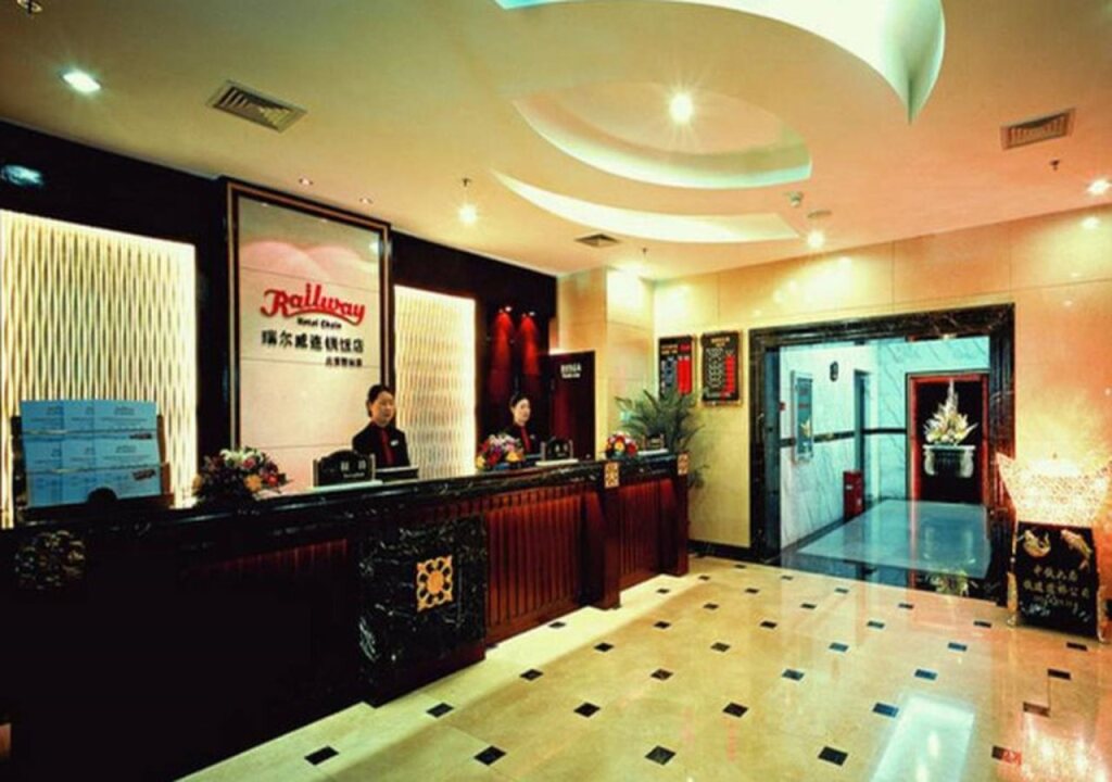 Railway Hotel - last minute hotel in Beijing
