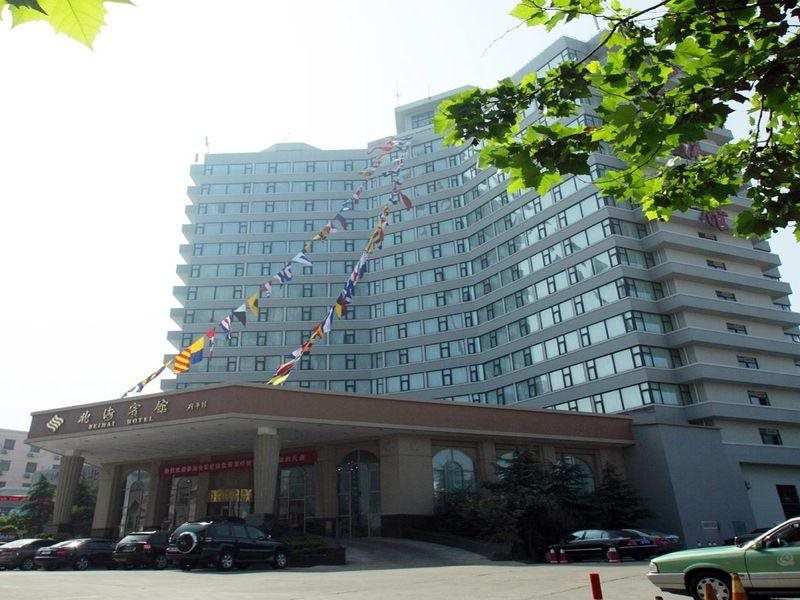 Qingdao Beihai Hotel — 4-Star Luxury Hotel in Qingdao, People's Republic of China