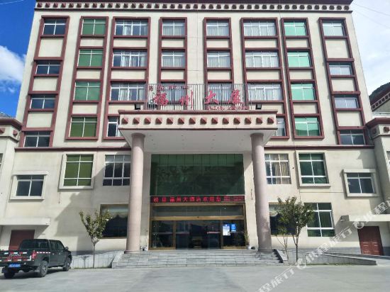 Fuzhou Hotel - last minute hotel in Unknown City