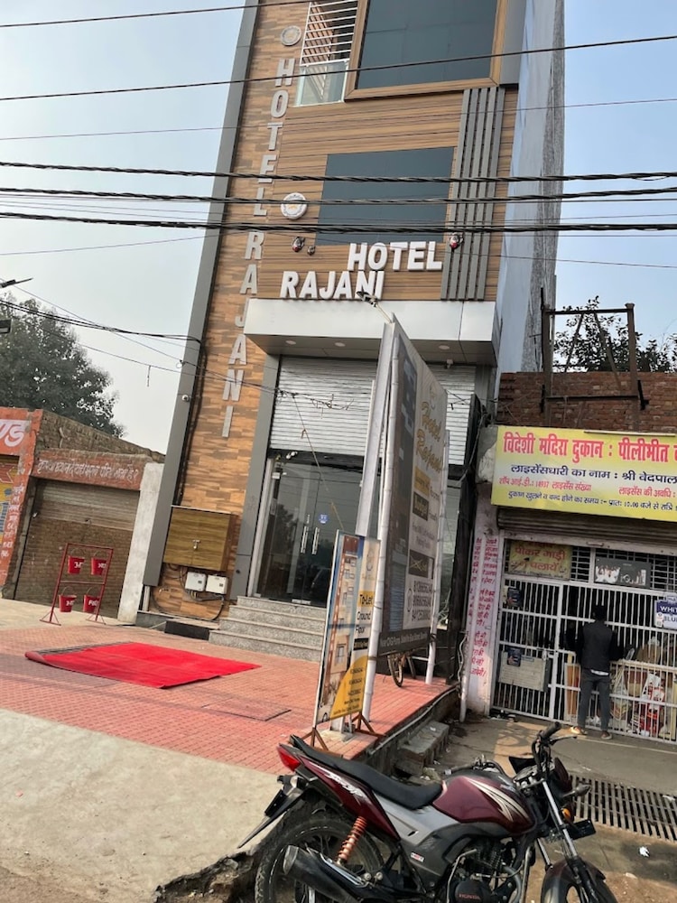 Hotel Rajani — Bareilly — photo 2