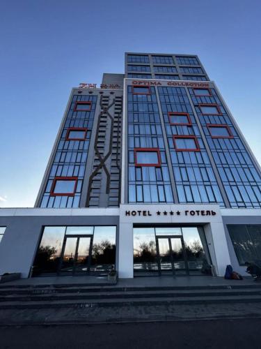 Optima Collection Kamianske in Kamianske, Ukraine