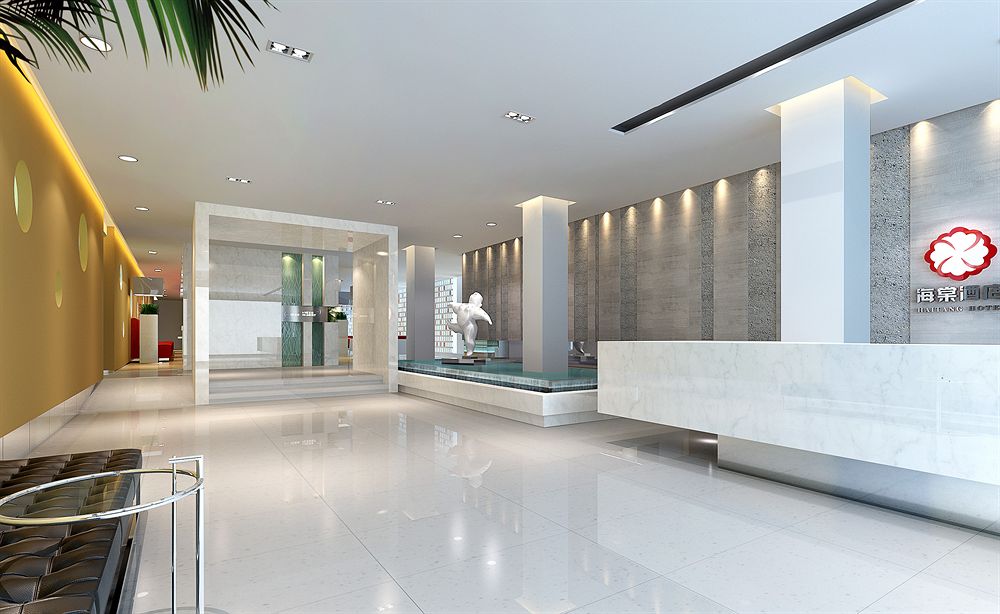 Nanjing Grand Hightown Hotel — hotel in Nanjing