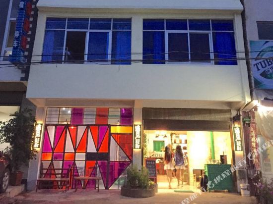 Fuxian lake Meet Inn in Chengjiang, People's Republic of China